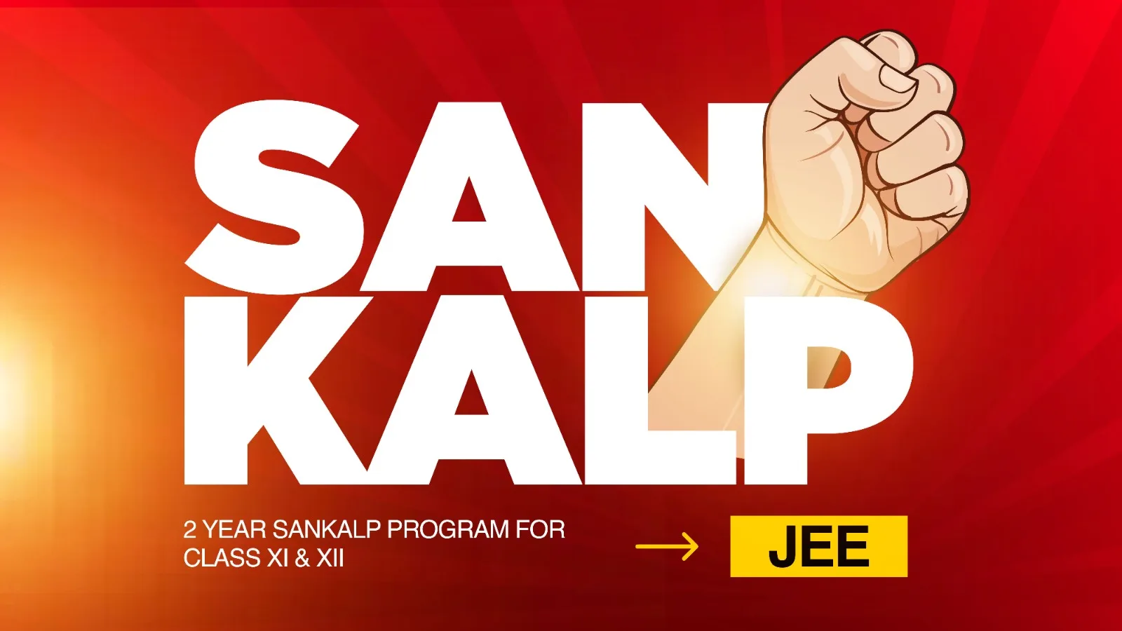 2-Year Sankalp Program for IIT-JEE